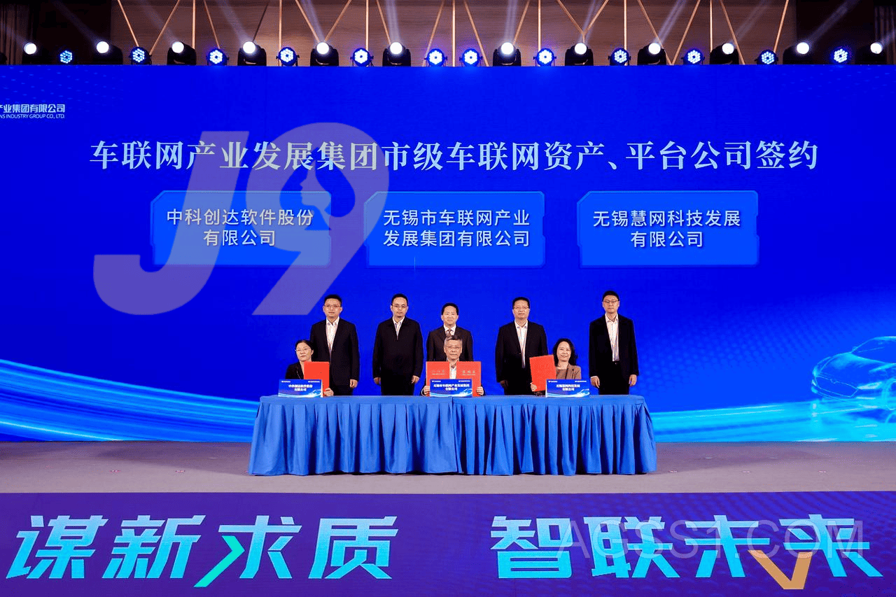 www.xngrkj.com |智能測(cè)試云平臺(tái)電子表后視鏡智能大腦賦能他日智能電子